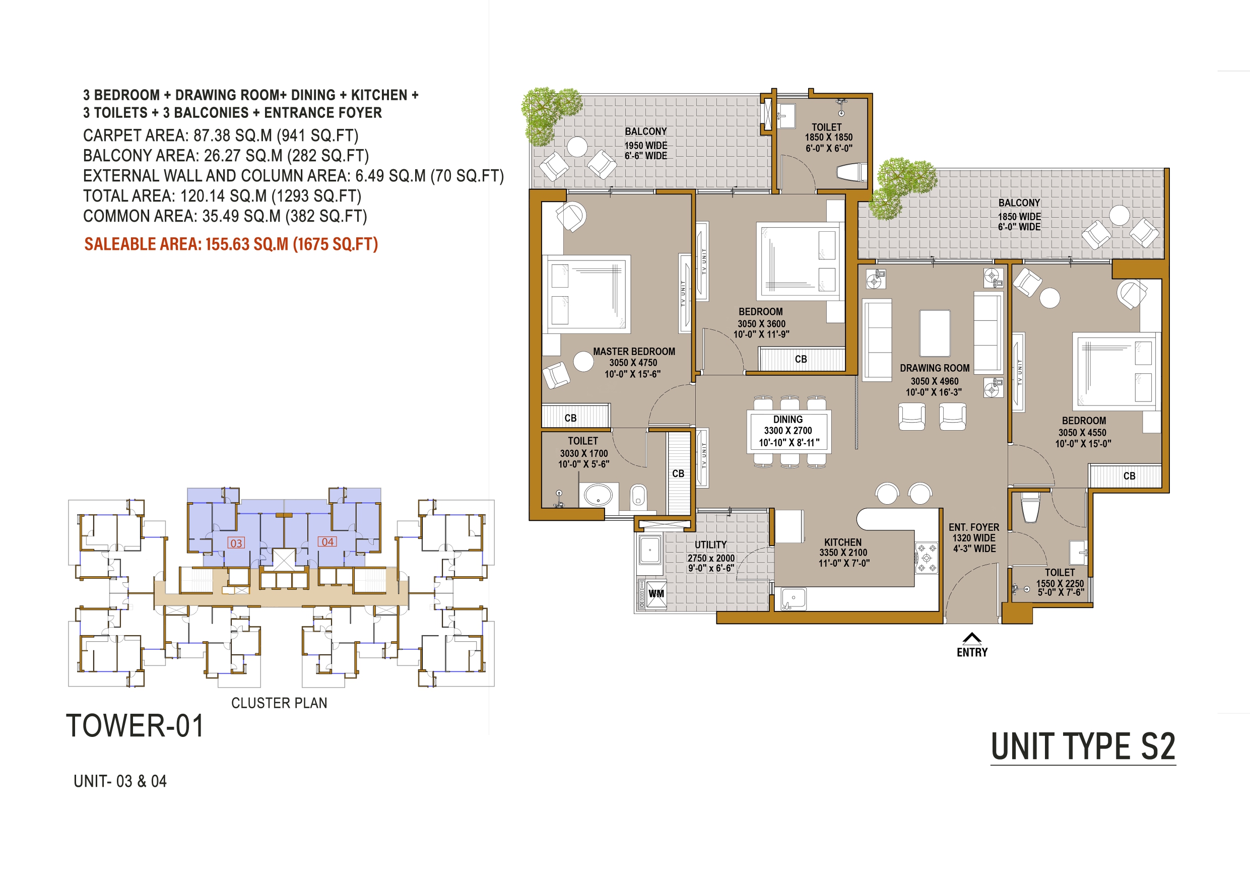 Unit Type S2 Floor Plan